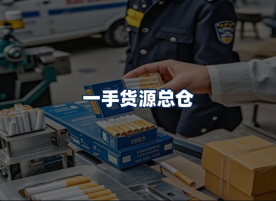 专业团队办公环境